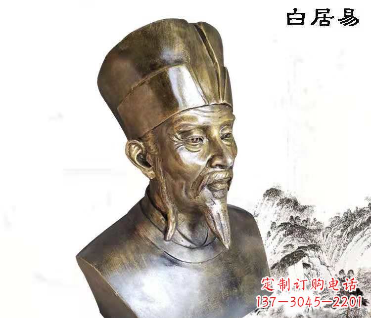 唐山白居易古代人物铜雕 (2)