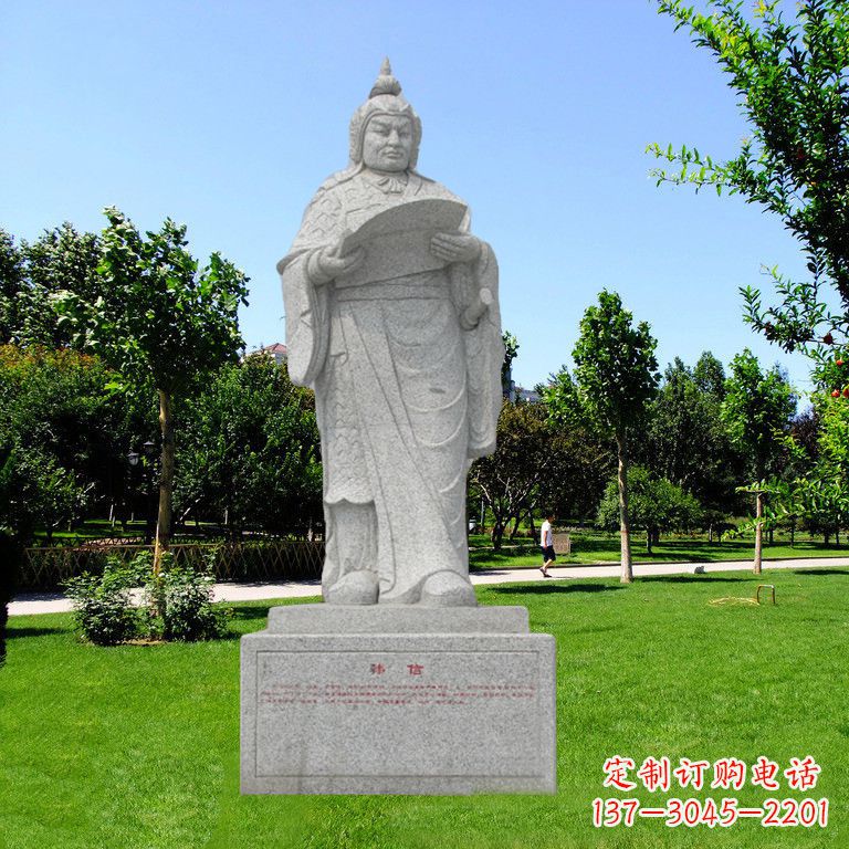 唐山韩信石雕—传承古代文明的象征