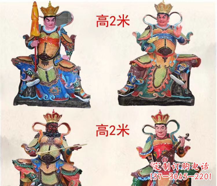 唐山玻璃钢彩绘四大天王雕塑宏伟壮观的艺术珍品