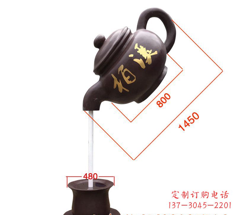 唐山玻璃钢茶壶雕塑精致美丽的艺术品