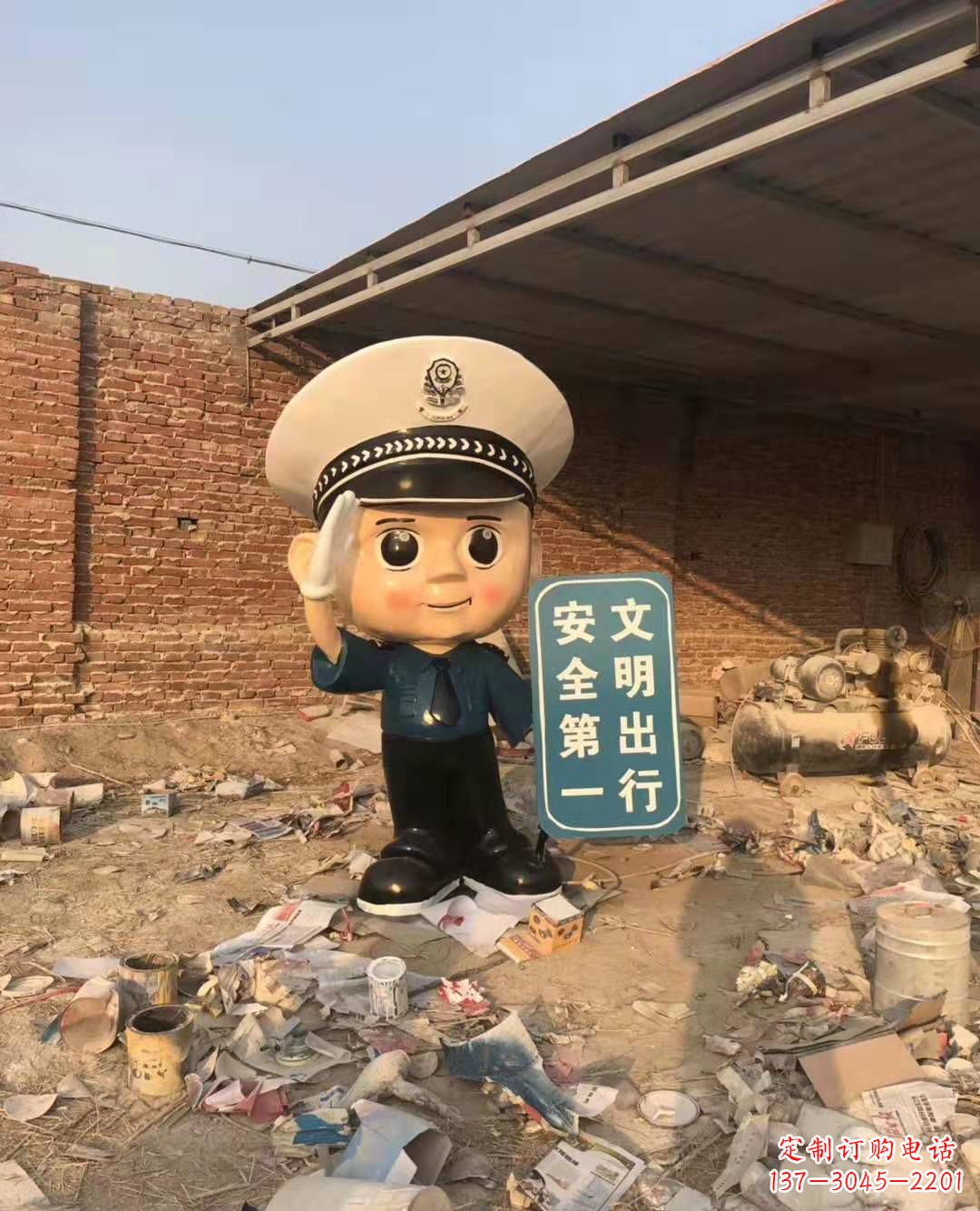 唐山警钟长鸣，安全守护