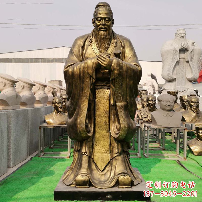 唐山玻璃钢制孔子雕塑