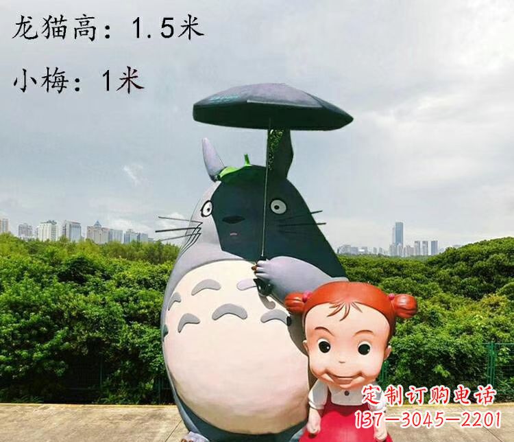 唐山玻璃钢龙传承万年雕塑艺术