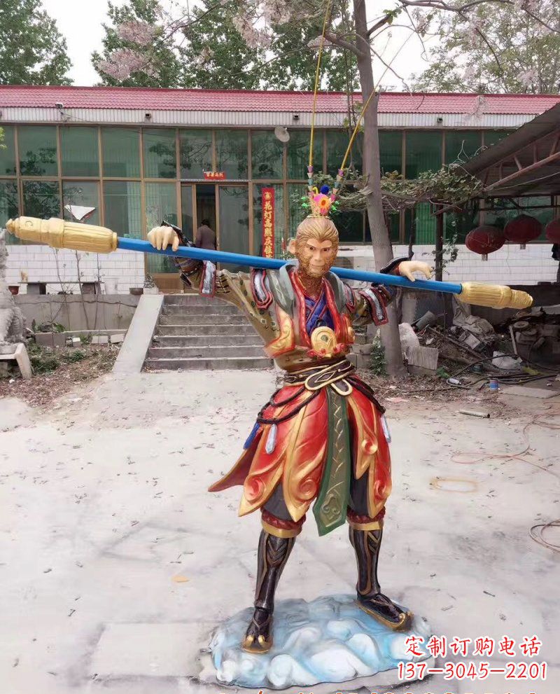唐山玻璃钢孙悟空雕塑