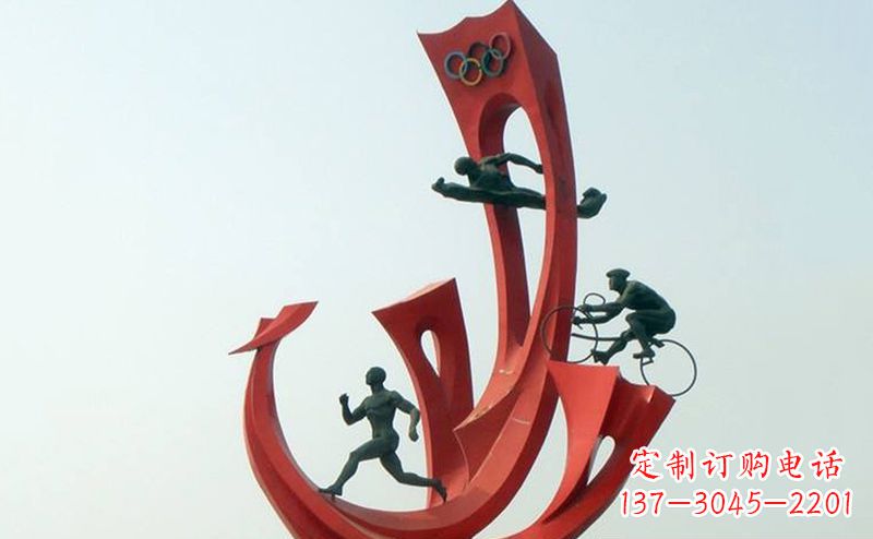 唐山运动员雕塑缅怀奥运会的荣耀
