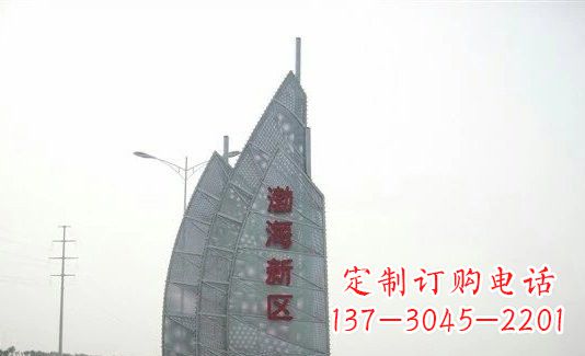 唐山渤海新区精美不锈钢船帆雕塑