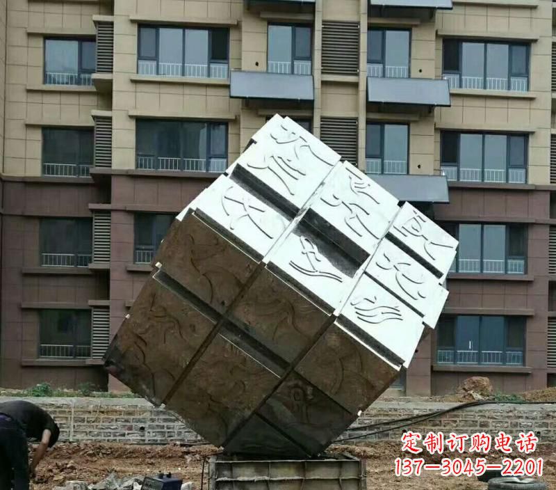 唐山不锈钢魔方雕塑令人惊叹的精致艺术