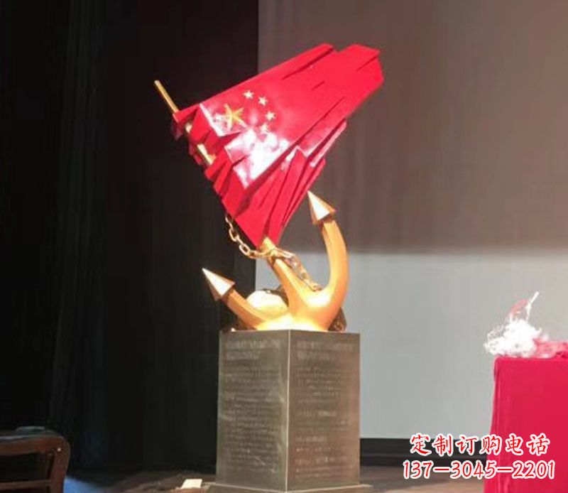 唐山五星红旗雕塑传承中国革命精神