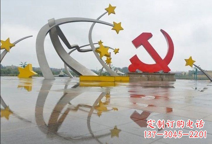 唐山不锈钢党徽雕塑——见证革命历史