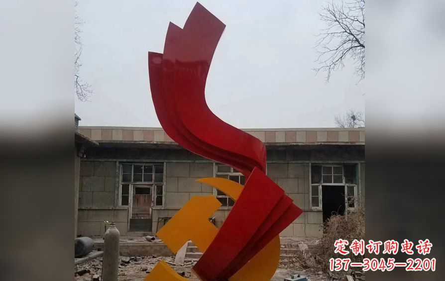 唐山不锈钢党徽雕塑——为共产主义奠基