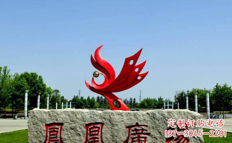 唐山凤凰雕塑传承古典美感