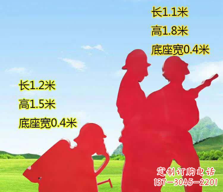 唐山表彰消防英雄——不锈钢消防员人物雕塑