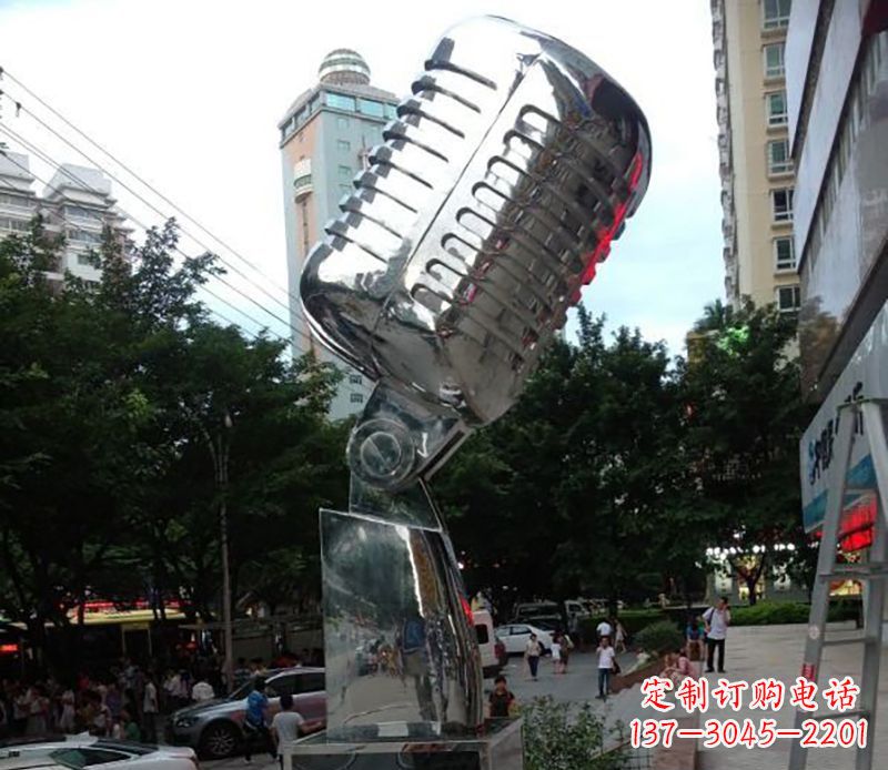 唐山不锈钢话筒雕塑象征传统文化和新时代