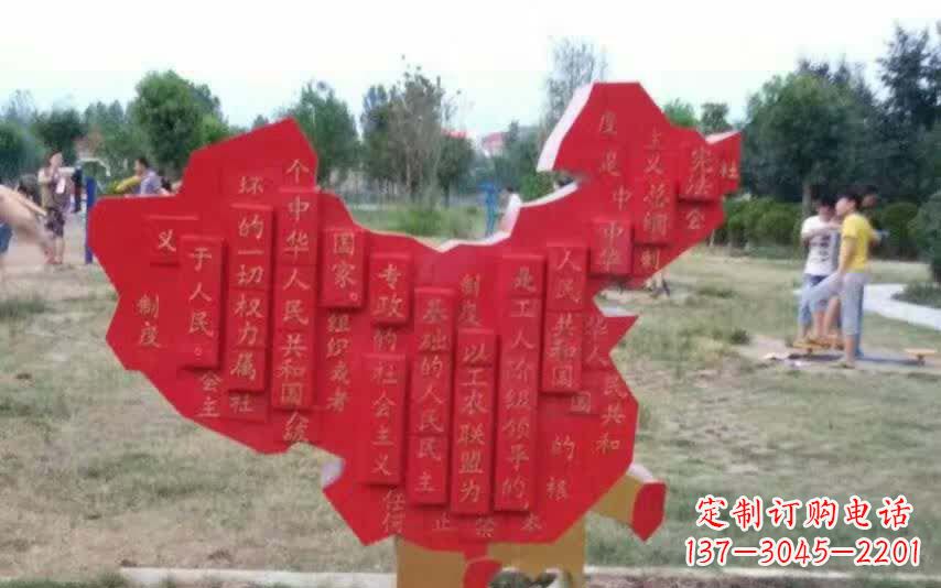 唐山不锈钢地图雕塑精美纷呈