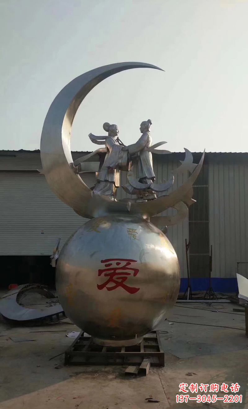 唐山不锈钢牛郎织女雕塑传承爱情的象征