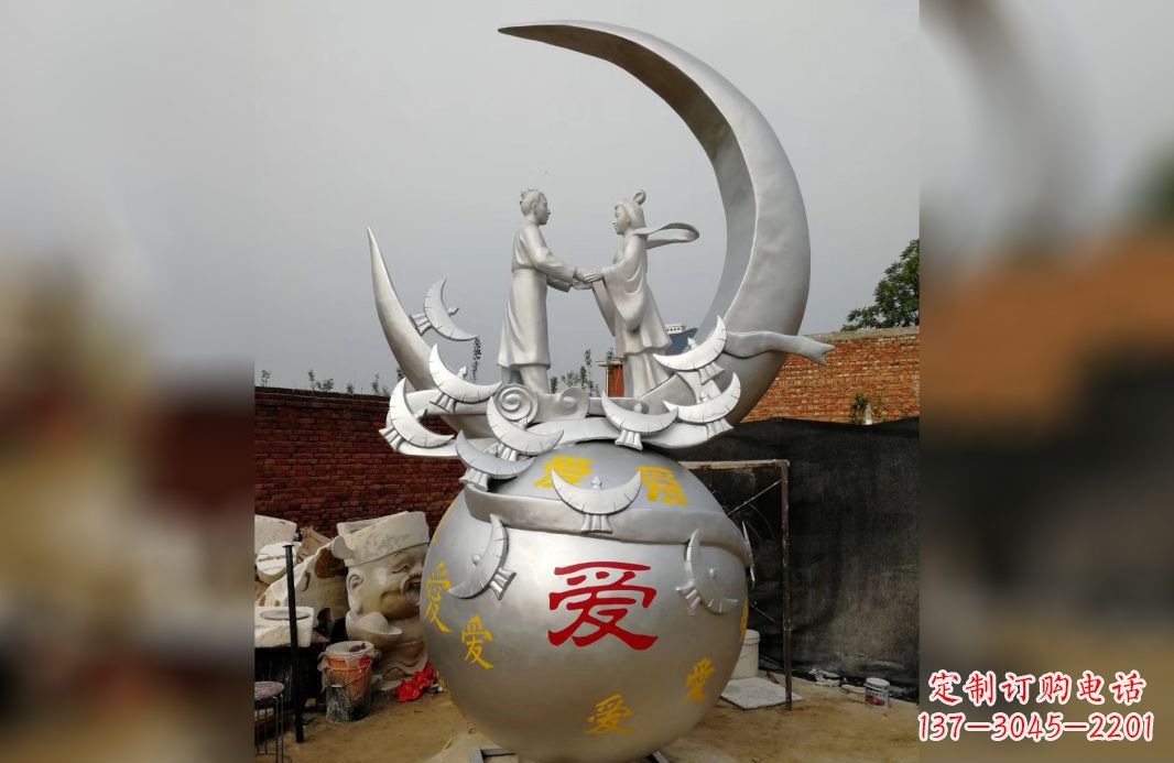 唐山不锈钢牛郎织女雕塑爱情永存