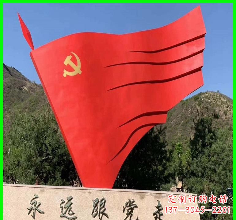 唐山不锈钢党旗雕塑——传承中国梦