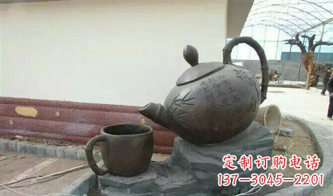 唐山茶壶和茶杯园林玻璃钢景观雕塑