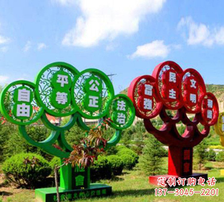 唐山社会主义核心价值观雕塑——城市的艺术礼赞