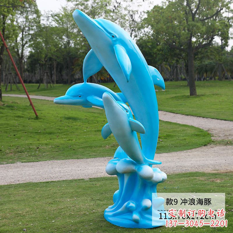 唐山精美玻璃钢海豚雕塑