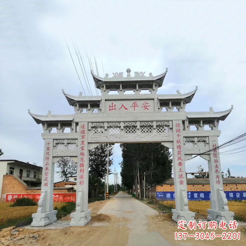 唐山石雕牌楼传承民间文化的艺术珍品