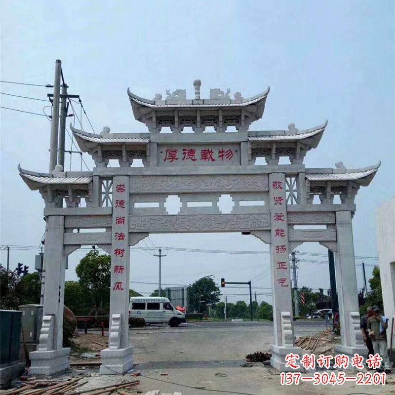 唐山雕刻精美的牌坊——点缀村镇