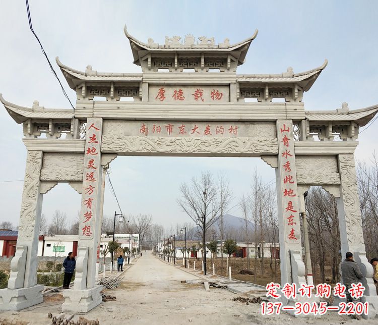 唐山此牌坊的石雕