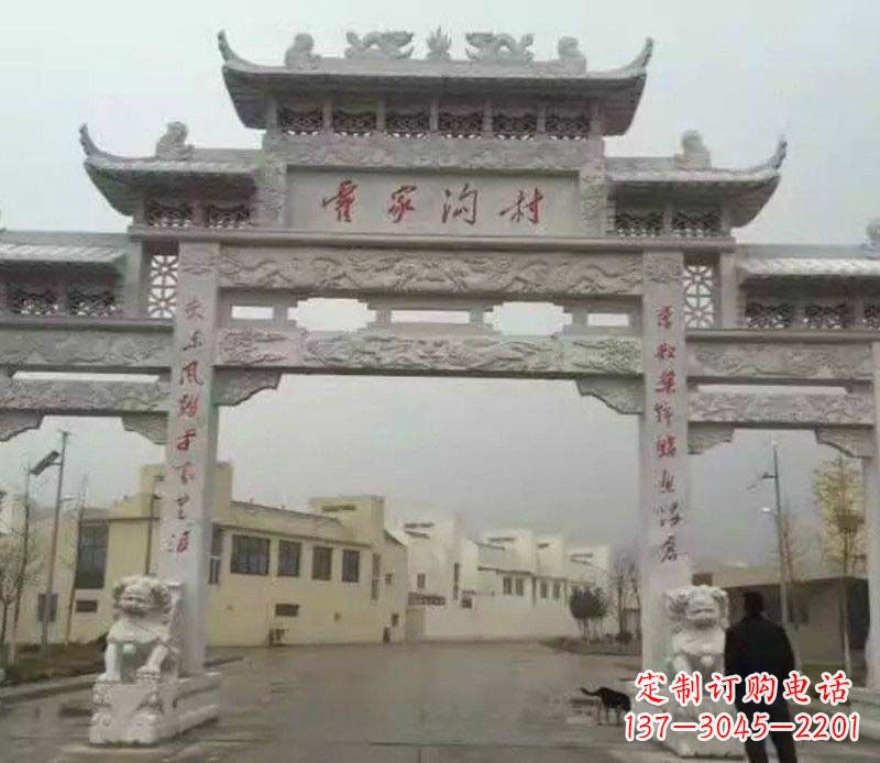 唐山村庄三门石牌坊雕塑的历史与文化