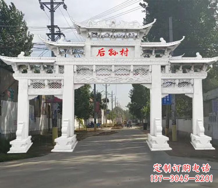 唐山精巧古朴的村庄牌坊石雕
