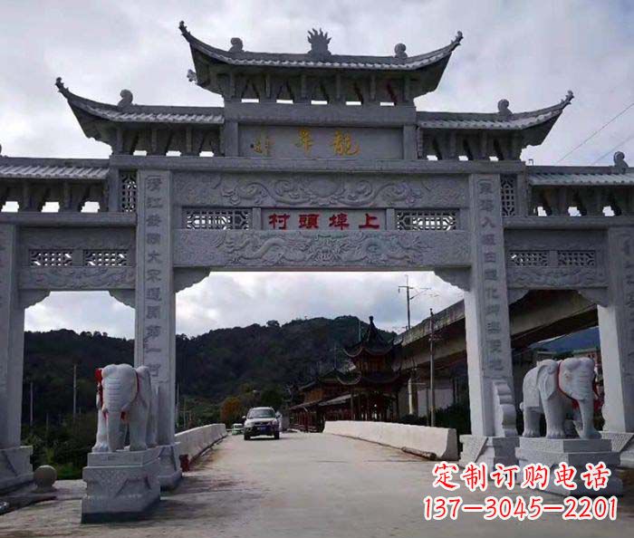 唐山村庄牌坊雕塑——精美的传统艺术