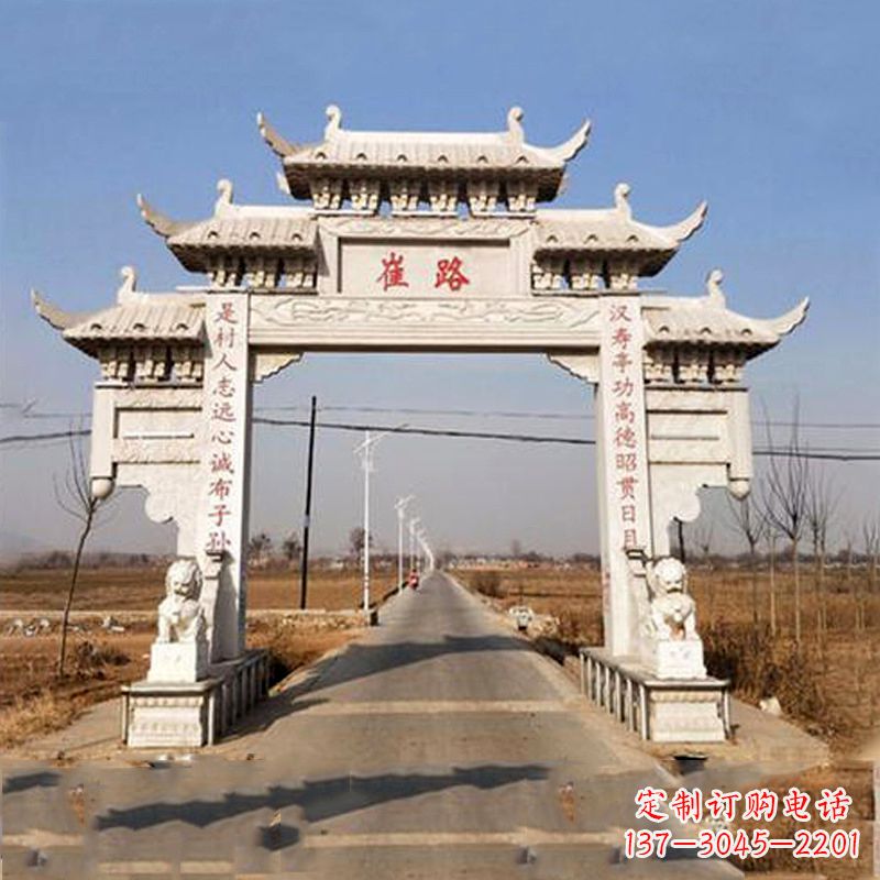 唐山领雕塑-精美石牌坊雕塑定制