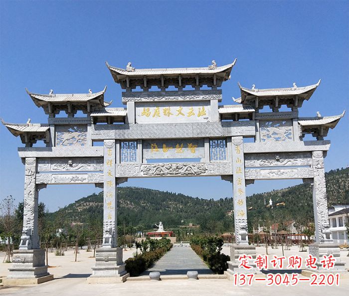 唐山仿古三门牌坊石雕 (6)