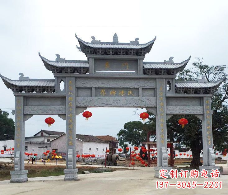 唐山仿古三门牌坊石雕 (5)