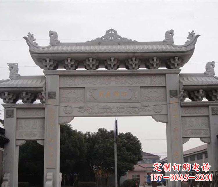 唐山仿古三门牌坊石雕 (3)