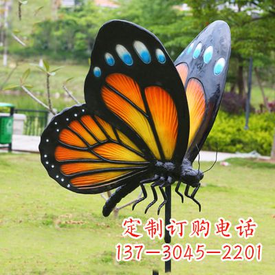 唐山黄色蝴蝶雕塑