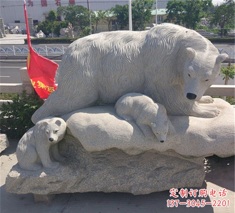 唐山公园北极熊母子石雕