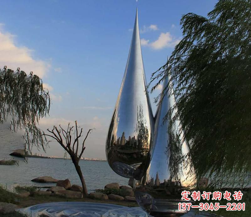 唐山中领雕塑系列不锈钢水滴雕塑