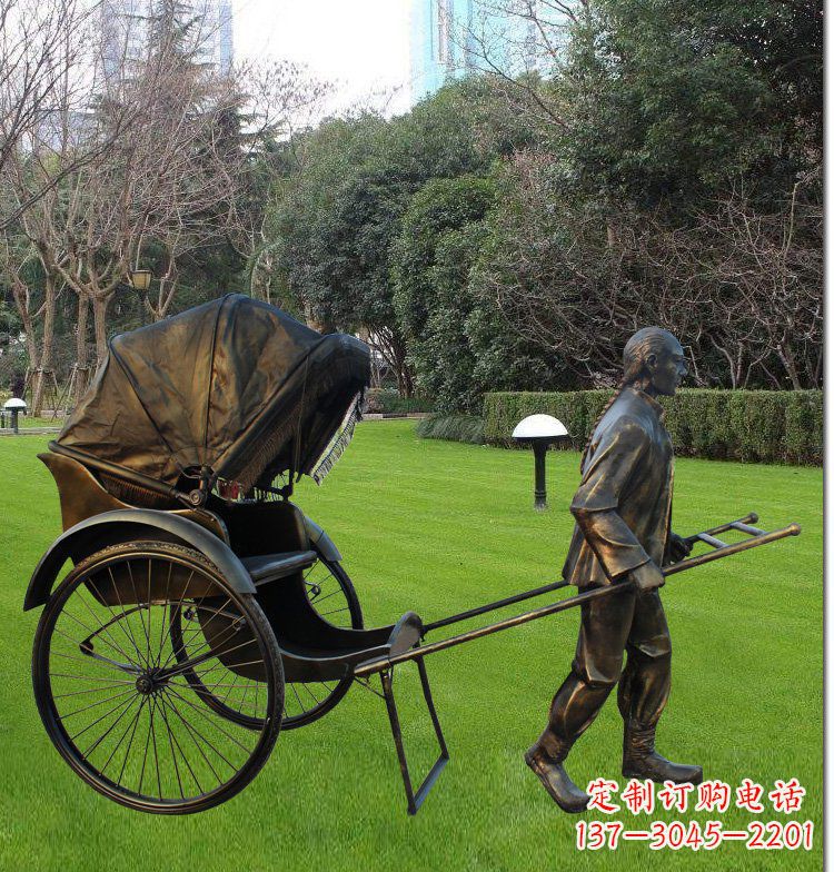 唐山艺术纪念·传统文化·黄包车雕塑
