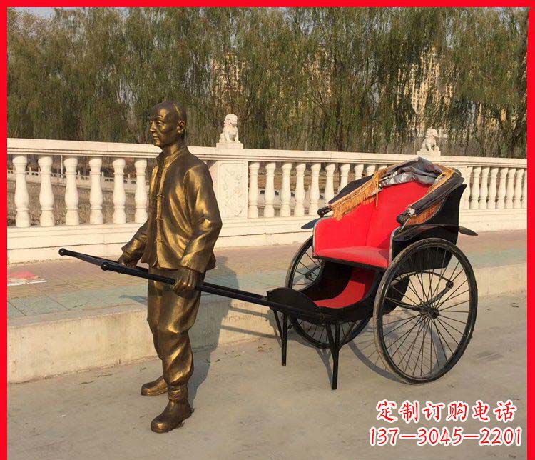 唐山黄包车铜雕精湛工艺,体现传统文化