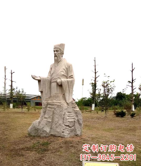 唐山公园历史名人古代著名佛学家谢灵运石雕