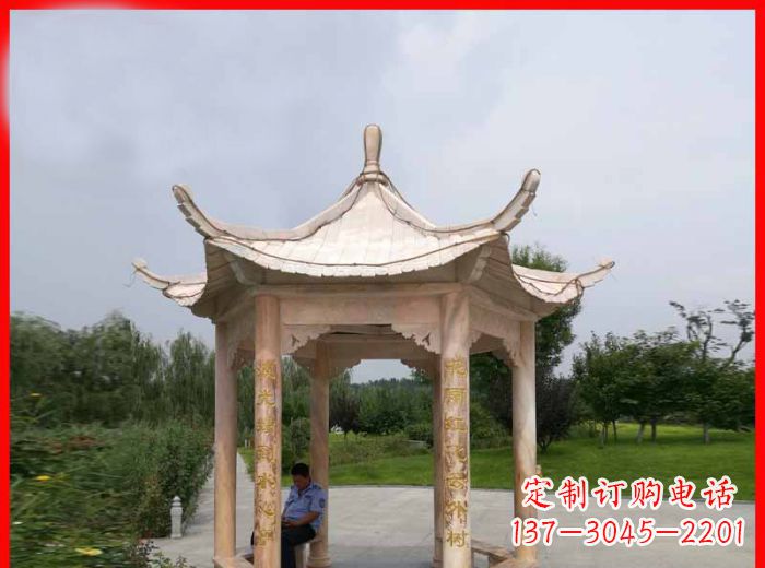 唐山晚霞红六角石凉亭雕塑