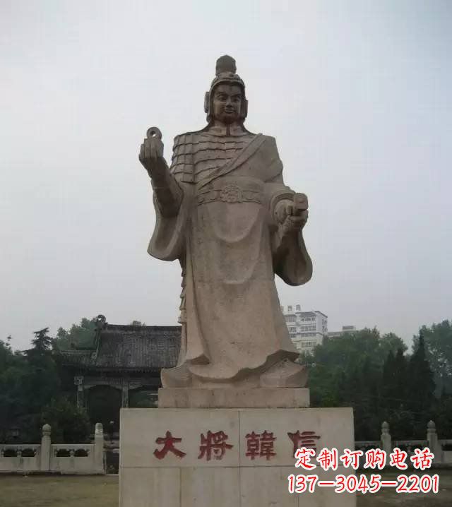 唐山传承古代风采，韩信石雕——带你亲近古代名人