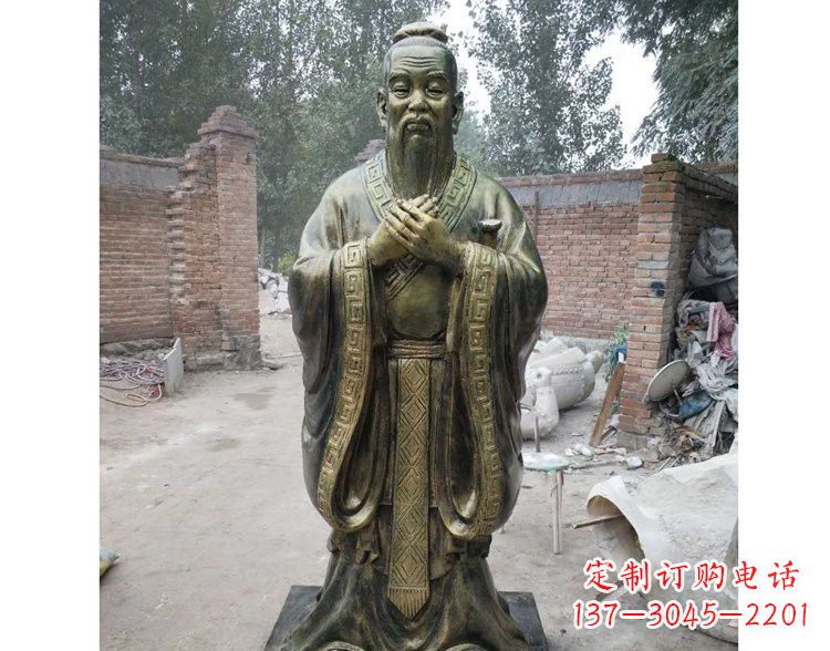 唐山古代名人先师孔子铜雕