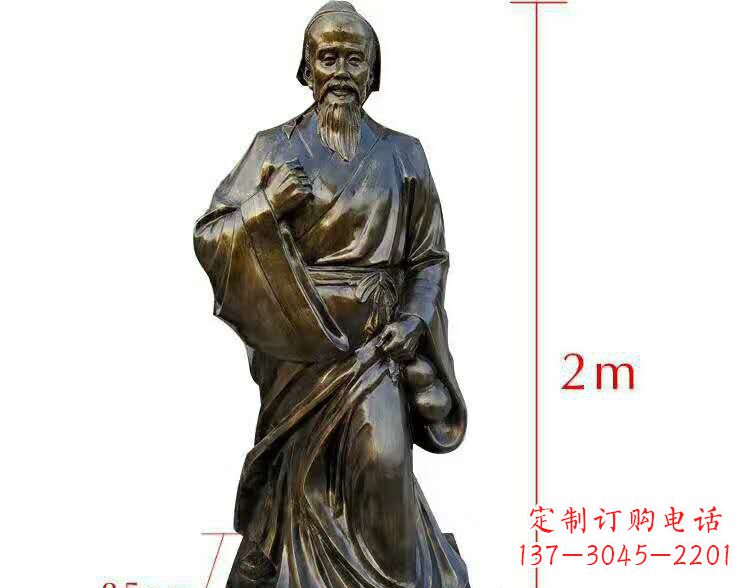 唐山古代名医华佗铜雕