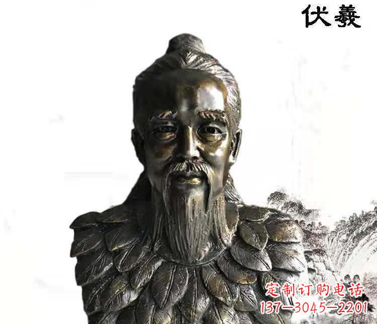 唐山古代人物伏羲铜雕像