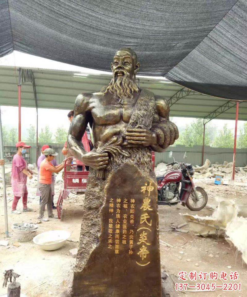 唐山古代炎帝铜雕，永葆神圣传承