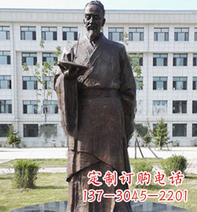 唐山古代著名数学家祖冲之铜雕像