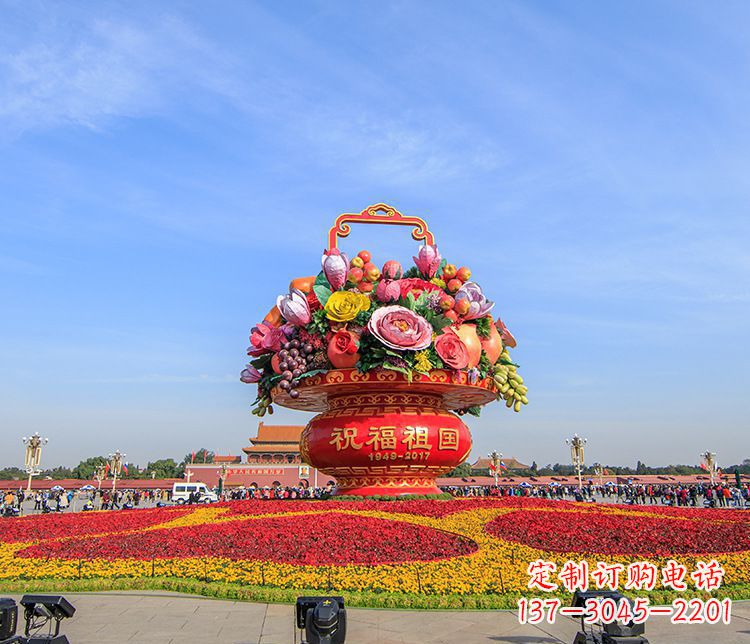 唐山广场大型不锈钢花篮雕塑