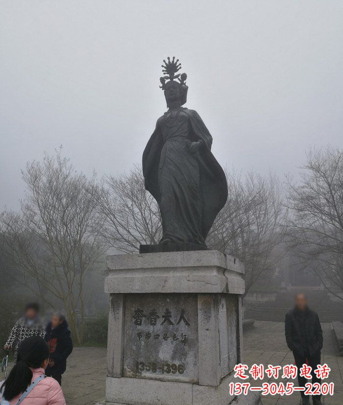 唐山广场奢香夫人古代名人铜雕