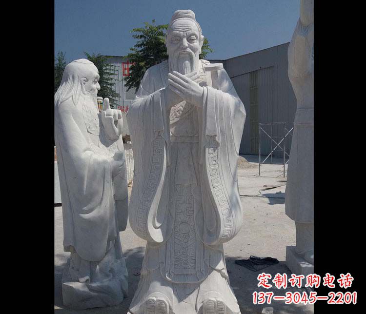 唐山汉白玉孔子校园古代名人石雕_2